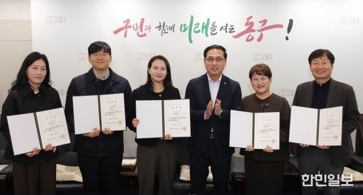 보육정책위원회 위촉식 모습