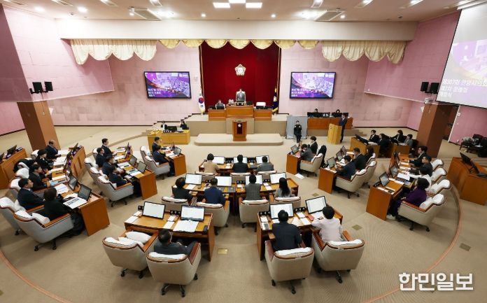 안양시의회, 제307회 정례회 개회
