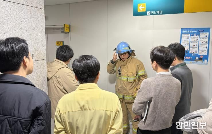 정보시스템실 화재 대응 모의훈련 사진