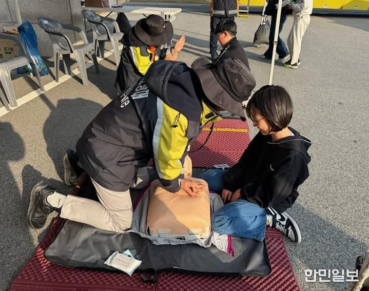 홍성소방서, 홍성군 어린이 골든벨 대회에서 소방안전체험부스 운영