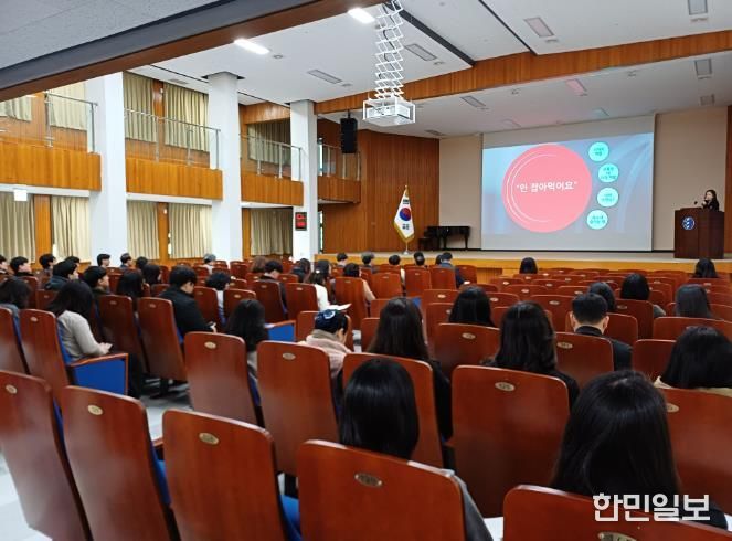 대전동부교육지원청, 교육정책 홍보 역량 강화 교육 실시