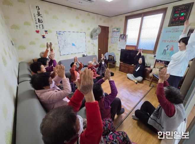 합천군보건소, 한방 취약지역 기력 충전 선물