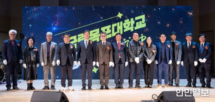 도립대 지역협력공유회–통합으로 JUMP 행사