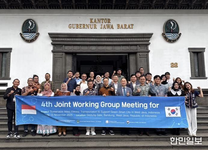 충남혁신센터, 인도네시아 친환경 전기버스 충전인프라 구축을 위한 제4차 공동작업반회의 개최