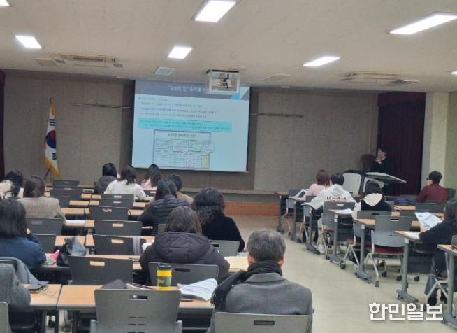 대전시교육청, 처음이니까 더 중요합니다! 신규 학원 및 교습소 운영자 연수 실시