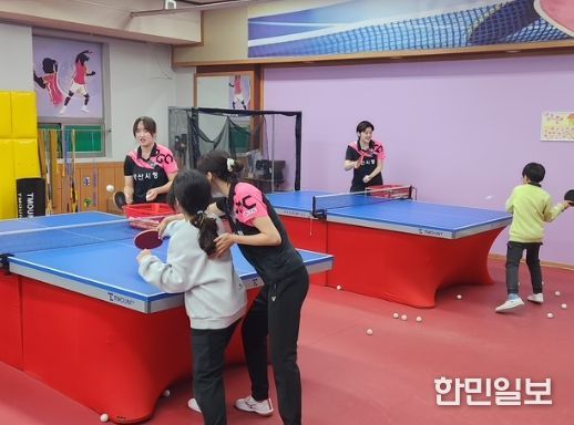 양산시, 생활체육 탁구 저변 넓힌다