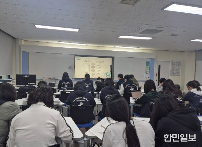 광양시, 2025년 하반기 맞춤형 공동교육과정