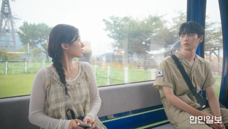 웹드라마 '미래에서 온 편지' 공개