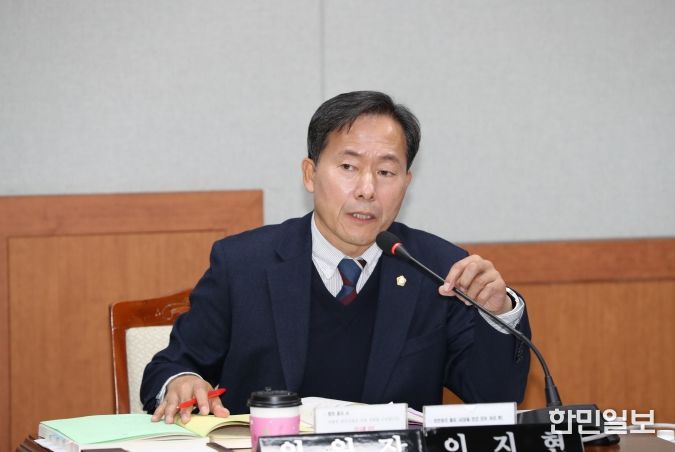 이지현 행정자치위원장