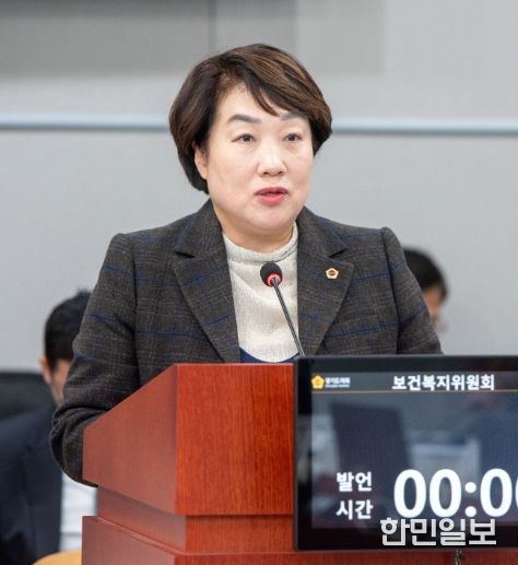 경기도의회 지미연 의원 발의