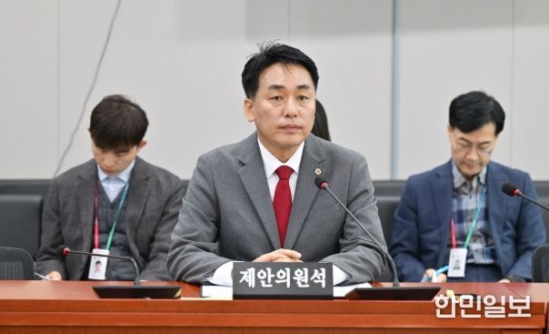 경기도의회 이은주 의원