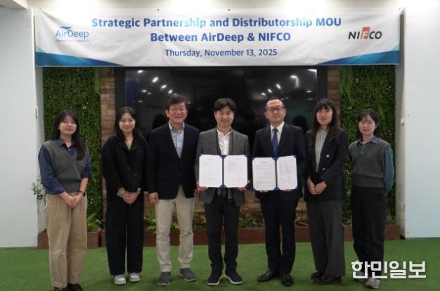 일본 시장 진출을 위한 MOU 체결