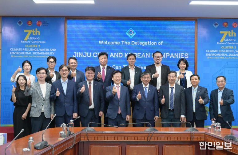 베트남 껀터대학교 총장 등 만나 기업 협력 논의