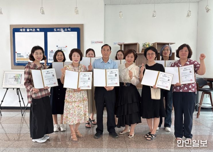 옥천군 평생학습 정기과정 동화구연지도사 수료