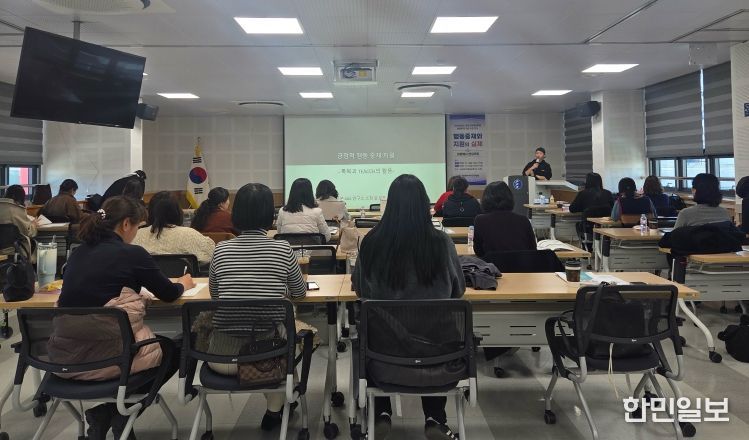 대전서부교육지원청, 행동중재지원 교원 연수 성료