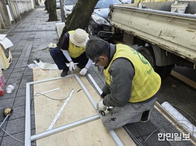 창원특례시, 재능기부로 취약계층 주거환경 개선 봉사 펼쳐