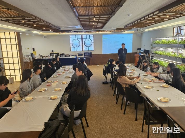 금산군청소년미래센터 청소년 스마트팜 체험 프로그램