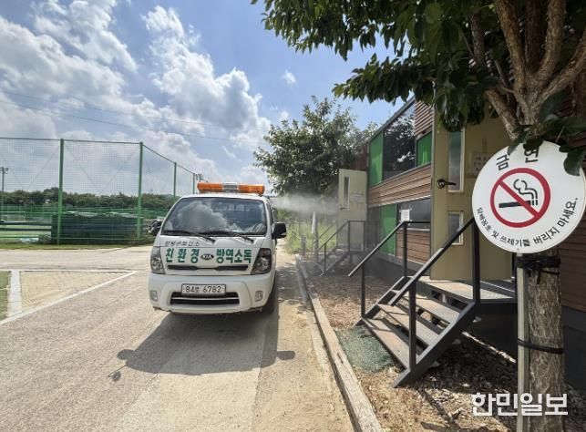 양평군, 소독업소 지도점검 실시… 감염병 대응 체계 강화