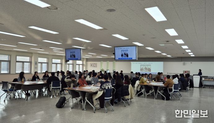 소통 역량 강화를 위한 ‘신규공무원 디딤돌 교육’