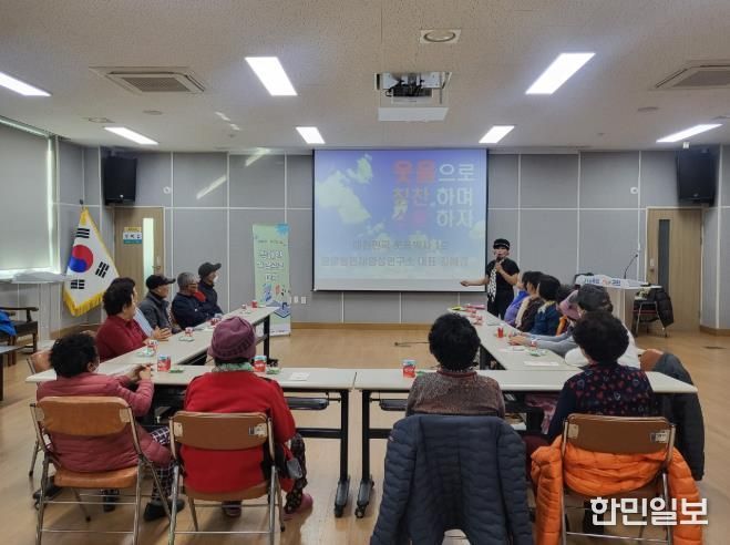 지난 21일 곡성군 보건의료원에서 실시된 장애인 자조모임