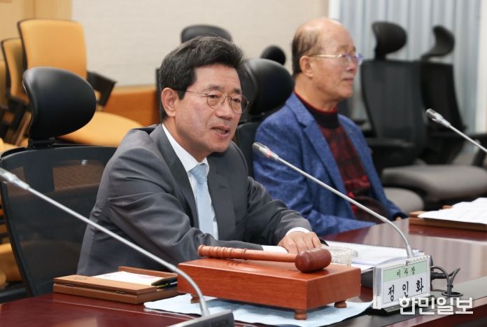 (재)백운장학회 제3차 이사회