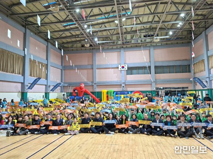 ‘제12회 초록빛깔 한마음큰잔치’ 성황리 개최