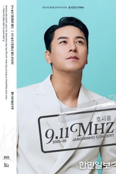 <자료제공-밝은누리>