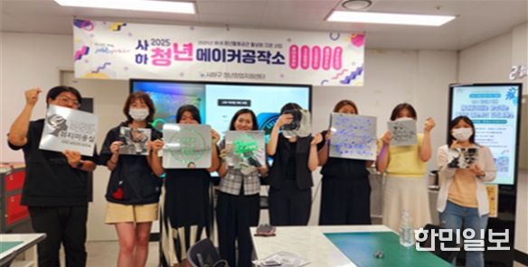 청년공간 활성화를 위해 올해 처음으로 우수 청년공간 3곳 선정