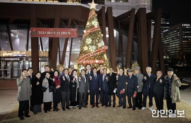 11월 24일 송파구 크리스마스트리 점등식