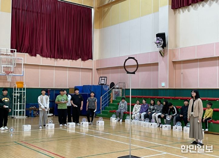 ‘2025 찾아가는 교과연계 디지털 프로그램’