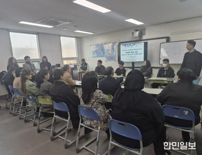 안산교육지원청, 우즈베키스탄 교육대표단과 방문교류 우수한 한국어 교육 및 한국 교육시스템 공유