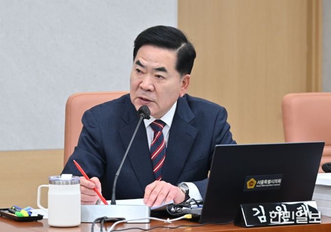 서울시의회 김원태 의원