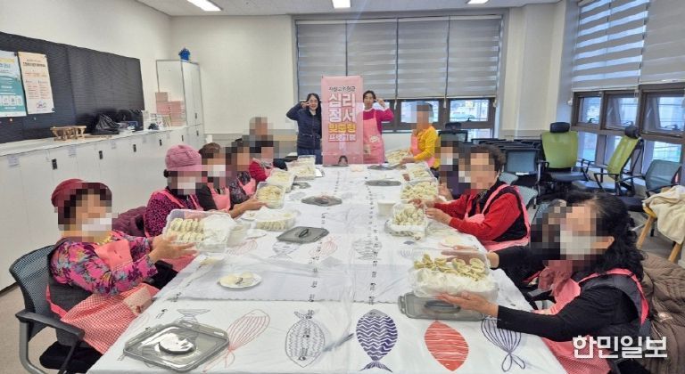 임실군정신건강복지센터, 자살 고위험군 맞춤형 프로그램 실시