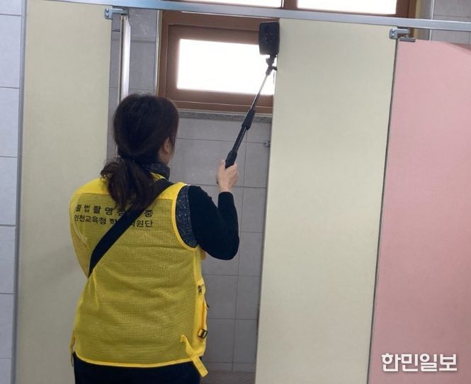 학교 화장실 등 불법 촬영기기 점검 결과 ‘이상 무’