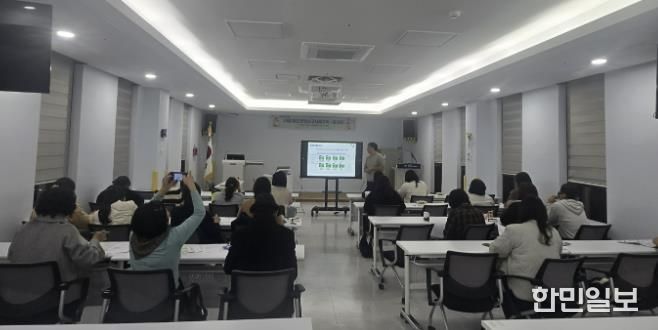 양평군육아종합지원센터, 어린이집 안전사고 사례 교육 실시