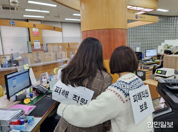 통영시, 하반기 특이민원 대비 경찰 합동 모의훈련