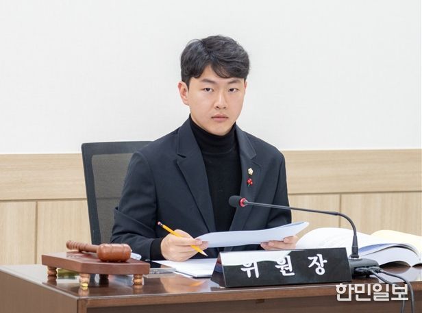 우종혁 강남구의원