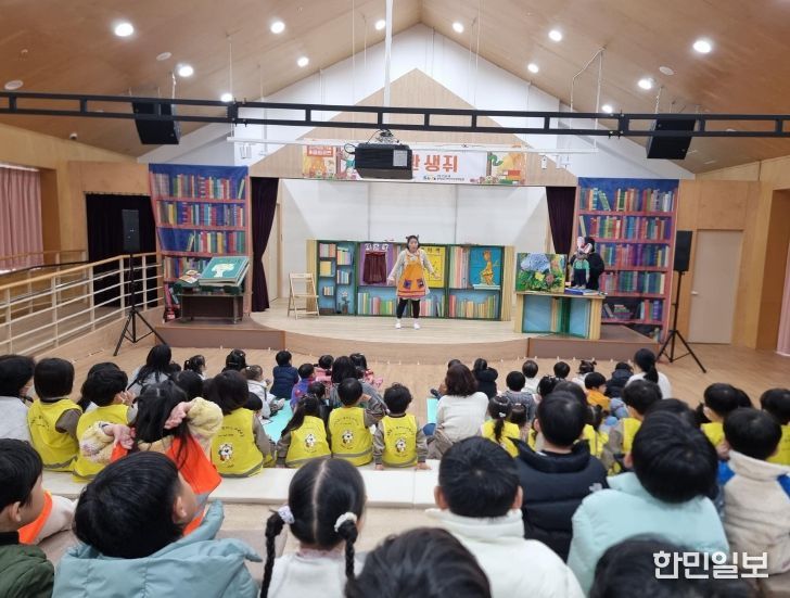 11월 어울림공연 ‘도서관 생쥐’ 성황리 개최