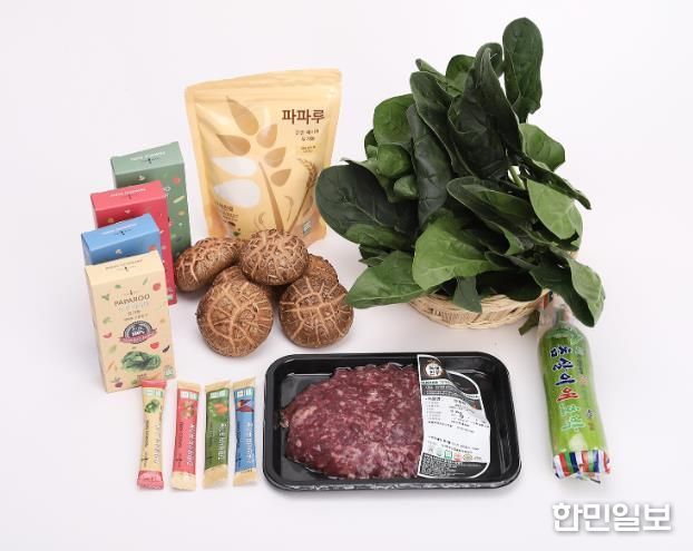 친환경농산물 꾸러미 지원사업 사진