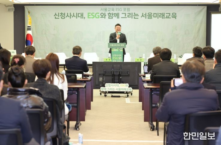 축사하는 박상혁 교육위원장