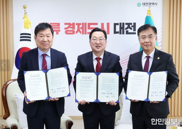 꿈씨패밀리×인섹트바이오텍 협업,