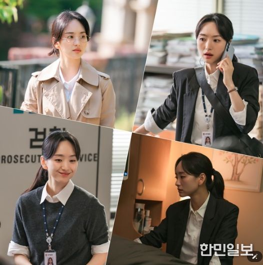 사진 제공: MBC 새 금토드라마 <판사 이한영>