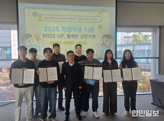 인천시, '제2회 청년친화 커뮤니티 데이' 개최