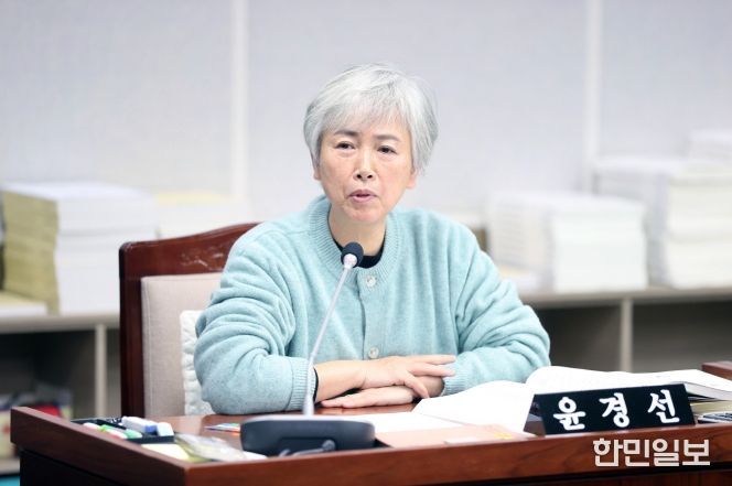 윤경선 의원(진보당, 평·금곡·호매실)