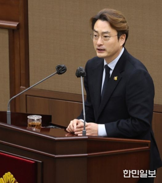 박유진 서울시의원