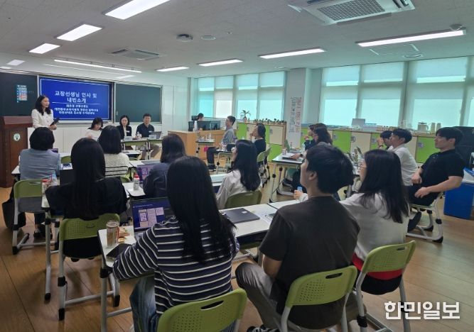 공동 연구‧실천 중심 협력적 자율장학