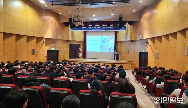 고3 학생 특강 시리즈로 청소년의 내일을 열다
