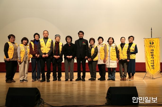 보은군, 2025년 자원봉사자 대회 성황리 마무리