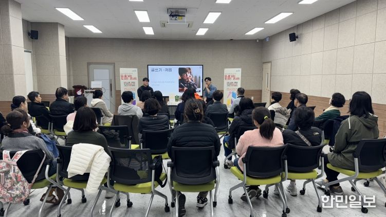 동구 담을 넘는 토크인 콘서트