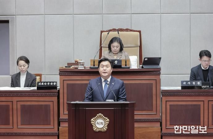 제323회 시흥시의회 제2차 정례회 본회의(시정연설)